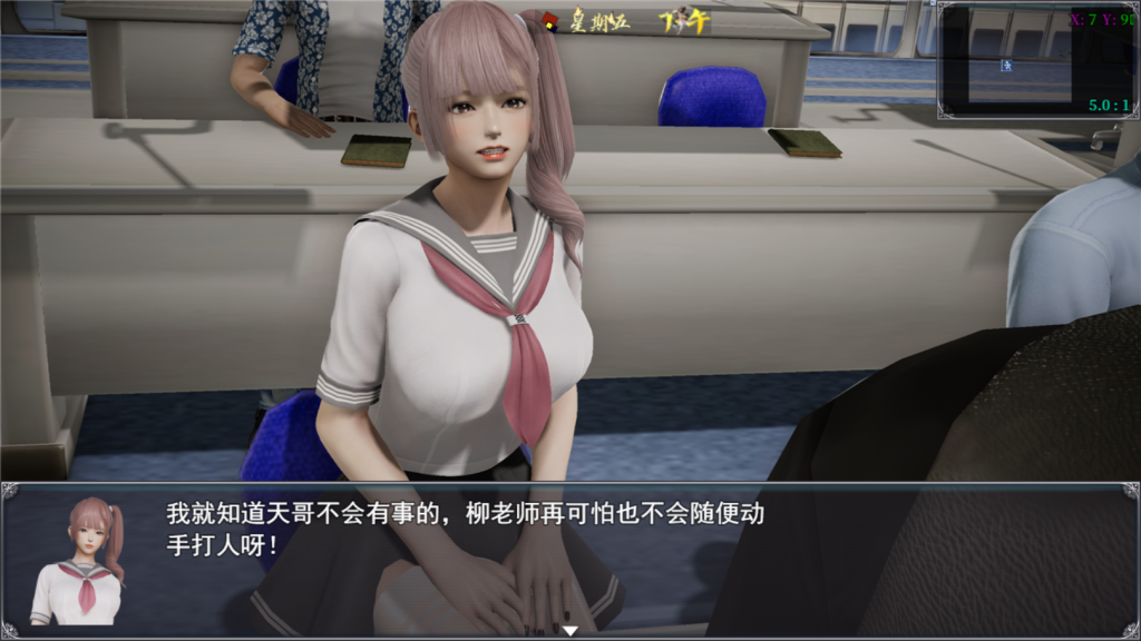 图片[5]-【仅PC/国人RPG/恶堕NTR/动态/更新】仙帝再临 V1.4MN 官中步兵版+礼包码[5.25G/百度]-乃酱社 · 游戏站