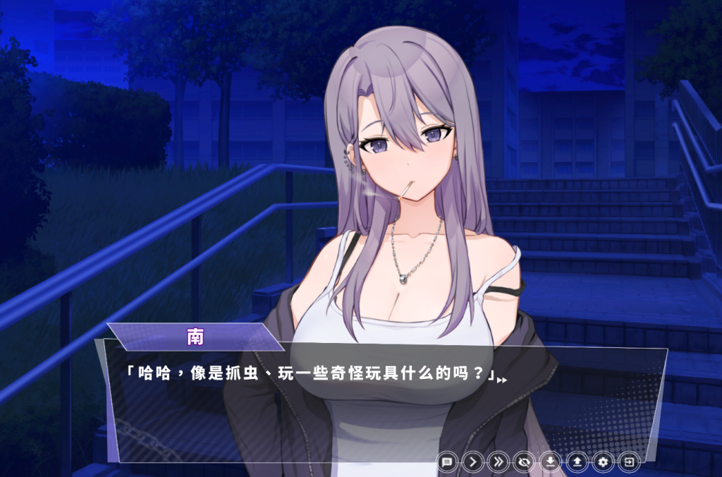 图片[4]-【仅PC/亚洲风SLG/互动/动态/同居】 幸福的二人房 Happiness Double Room V1.0.5 官中步兵版 [4G/百度]-乃酱社 · 游戏站