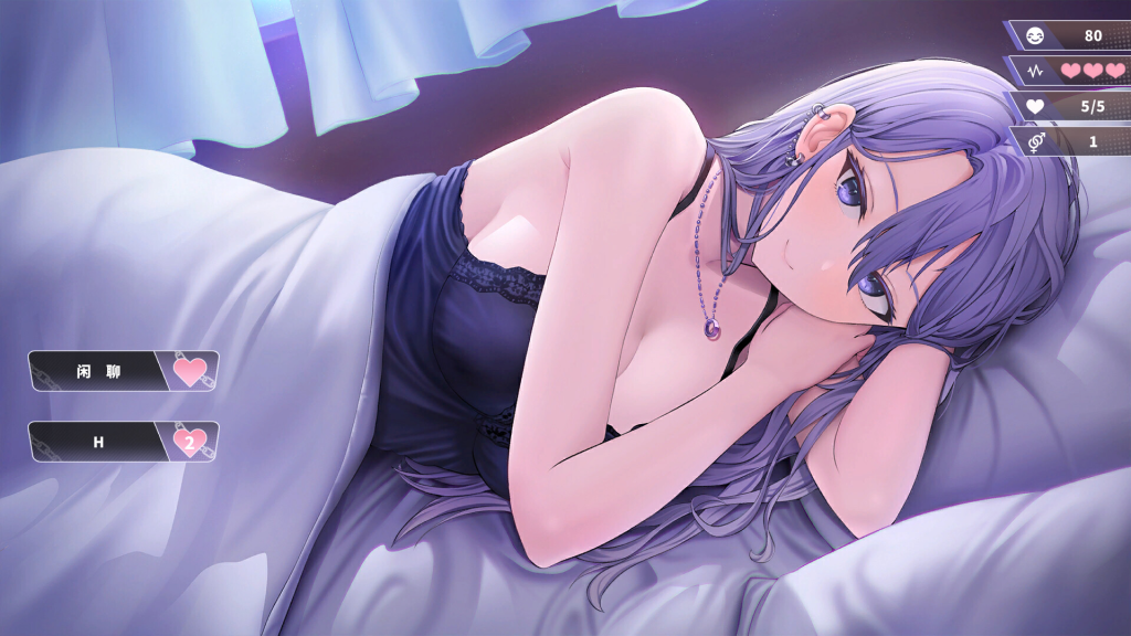图片[7]-【仅PC/亚洲风SLG/互动/动态/同居】 幸福的二人房 Happiness Double Room V1.0.5 官中步兵版 [4G/百度]-乃酱社 · 游戏站