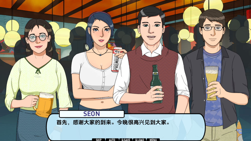 图片[2]-【欧美SLG/动态/更新】 心城故事：办公室对手 Heart City Stories Episode 2: Office Rivals Ch.4 V0.4.09 汉化版 [PC+安卓双端/1.30G/百度]-乃酱社 · 游戏站
