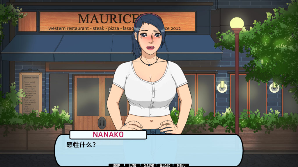 图片[3]-【欧美SLG/动态/更新】 心城故事：办公室对手 Heart City Stories Episode 2: Office Rivals Ch.4 V0.4.09 汉化版 [PC+安卓双端/1.30G/百度]-乃酱社 · 游戏站