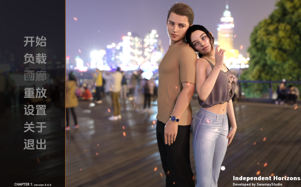 【欧美SLG/动态/更新】独立地平线 Independent Horizons Ch.1 v1.0.0汉化版 [PC+安卓双端/7.70G/百度]-乃酱社 · 游戏站