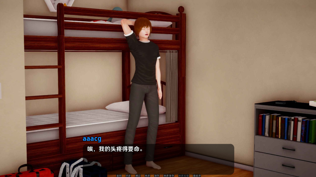 图片[2]-【亚洲风SLG/乱伦】 小绿山 小青山 Little Green Hill v0.12赞助版 汉化版 [PC+安卓双端/17.0G/百度]-乃酱社 · 游戏站