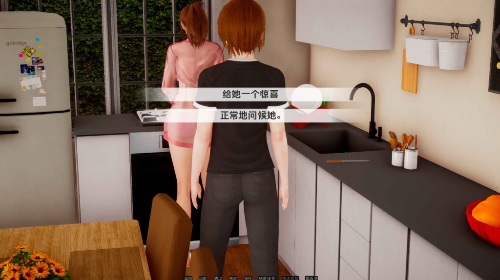 图片[3]-【亚洲风SLG/乱伦】 小绿山 小青山 Little Green Hill v0.12赞助版 汉化版 [PC+安卓双端/17.0G/百度]-乃酱社 · 游戏站