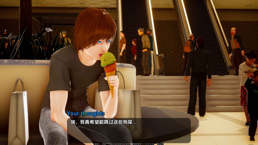 图片[4]-【亚洲风SLG/乱伦】 小绿山 小青山 Little Green Hill v0.12赞助版 汉化版 [PC+安卓双端/17.0G/百度]-乃酱社 · 游戏站