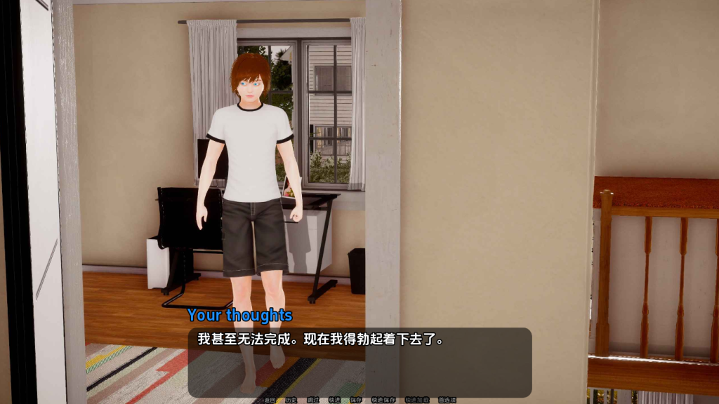 图片[5]-【亚洲风SLG/乱伦】 小绿山 小青山 Little Green Hill v0.12赞助版 汉化版 [PC+安卓双端/17.0G/百度]-乃酱社 · 游戏站