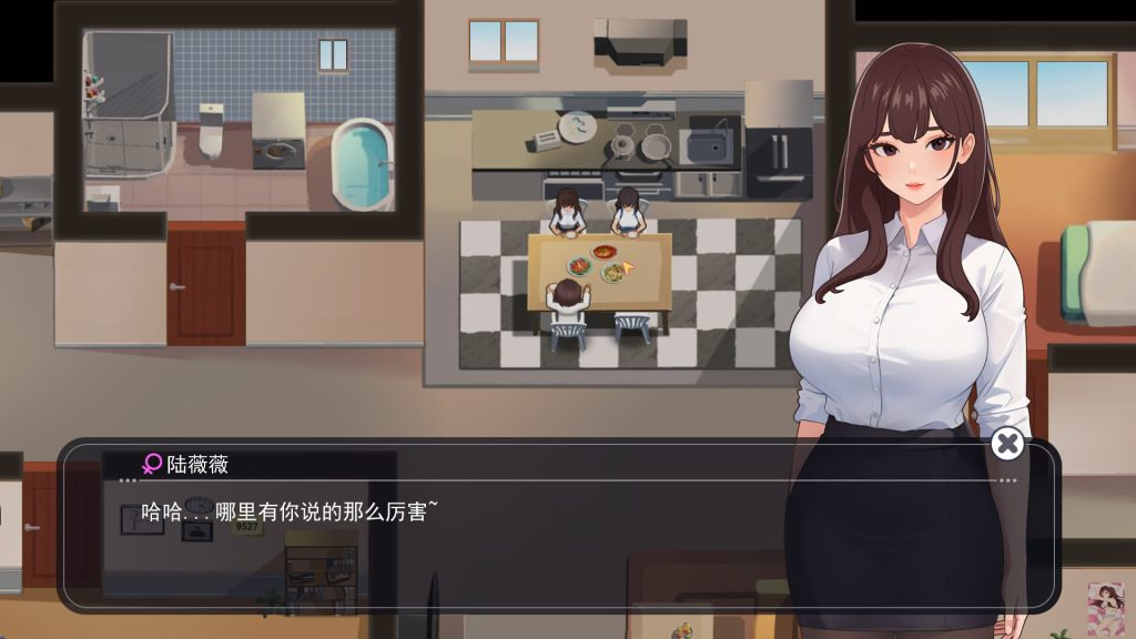 图片[7]-【仅PC/亚洲风SLG/动态/沙盒】 职场幻想 Workspace Fantasy -Ver1.3.1- 官方中文步兵版+全DLC [4.90G/百度]-乃酱社 · 游戏站