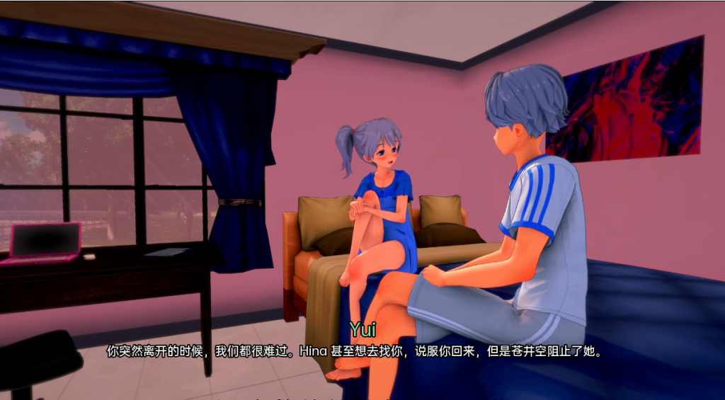 图片[3]-【亚洲风SLG/动态/更新】回归本源 回到根源 Back to the Roots V0.34 free 汉化版 [PC+安卓双端/5.70G/百度]-乃酱社 · 游戏站