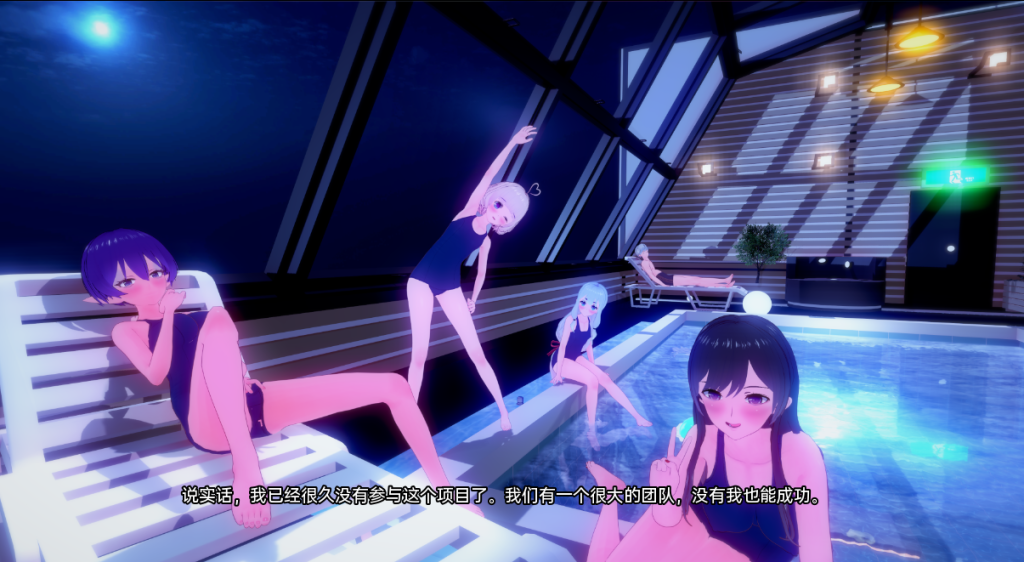 图片[4]-【亚洲风SLG/动态/更新】回归本源 回到根源 Back to the Roots V0.34 free 汉化版 [PC+安卓双端/5.70G/百度]-乃酱社 · 游戏站