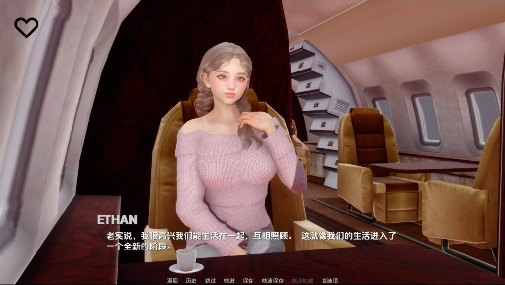 图片[2]-【亚洲风SLG/动态/3C】奥米斯特（omiSt）V0.2 汉化中文[PC+安卓双端-5.60G/百度]-乃酱社 · 游戏站