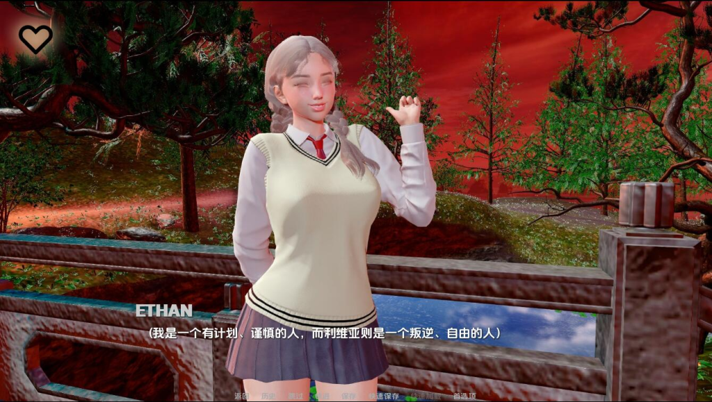 图片[3]-【亚洲风SLG/动态/3C】奥米斯特（omiSt）V0.2 汉化中文[PC+安卓双端-5.60G/百度]-乃酱社 · 游戏站