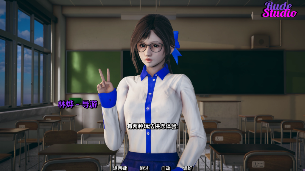 图片[2]-【亚洲风SLG/动态/更新】 绝对统治：重置 Absolute Domination Rework v0.4 汉化版 [PC+安卓双端/7.80G/百度]-乃酱社 · 游戏站