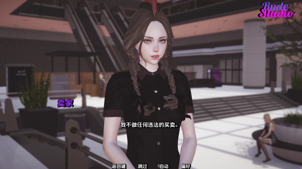 图片[10]-【亚洲风SLG/动态/更新】 绝对统治：重置 Absolute Domination Rework v0.4 汉化版 [PC+安卓双端/7.80G/百度]-乃酱社 · 游戏站
