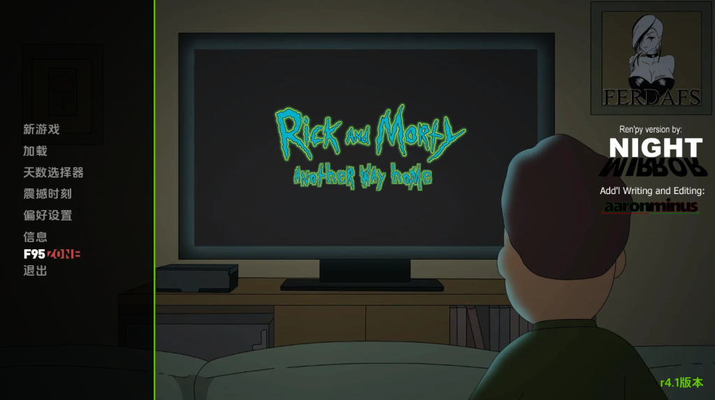 【欧美SLG/同人/更新】瑞克和莫蒂：回家的路 Rick and Morty: Another Way Home r4.1 汉化版 [PC+安卓双端/2.60G/百度]-乃酱社 · 游戏站