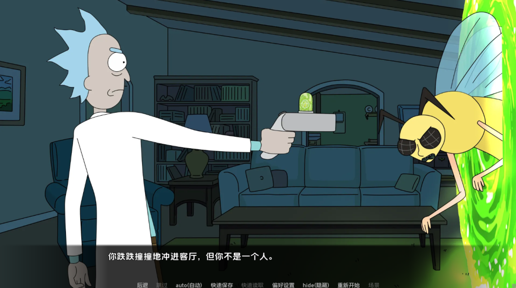 图片[3]-【欧美SLG/同人/更新】瑞克和莫蒂：回家的路 Rick and Morty: Another Way Home r4.1 汉化版 [PC+安卓双端/2.60G/百度]-乃酱社 · 游戏站