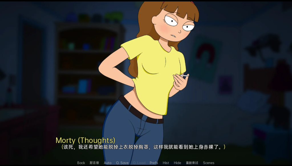 图片[6]-【欧美SLG/同人/更新】瑞克和莫蒂：回家的路 Rick and Morty: Another Way Home r4.1 汉化版 [PC+安卓双端/2.60G/百度]-乃酱社 · 游戏站