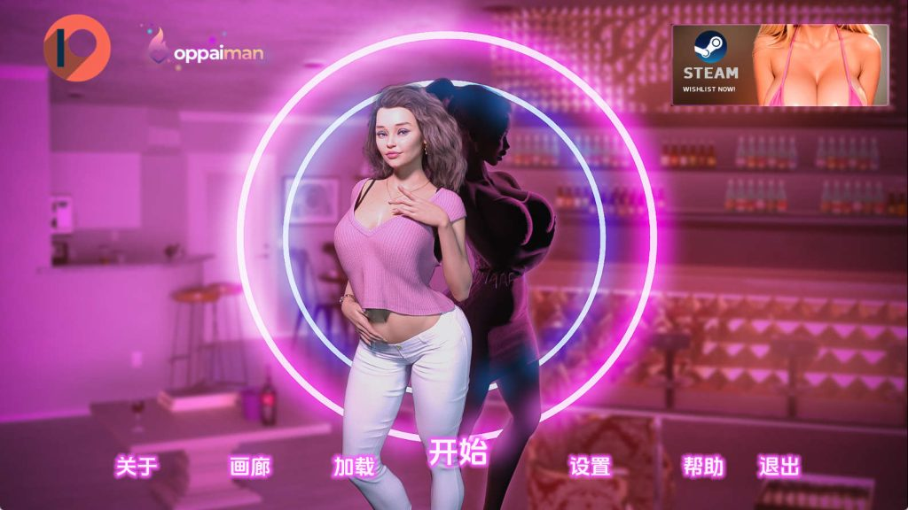 【欧美SLG/动态/更新】我的宾博梦 我的荡妇之梦 My Bimbo Dream v0.9.0 P1汉化版 [PC+安卓双端7.90G/百度]-乃酱社 · 游戏站