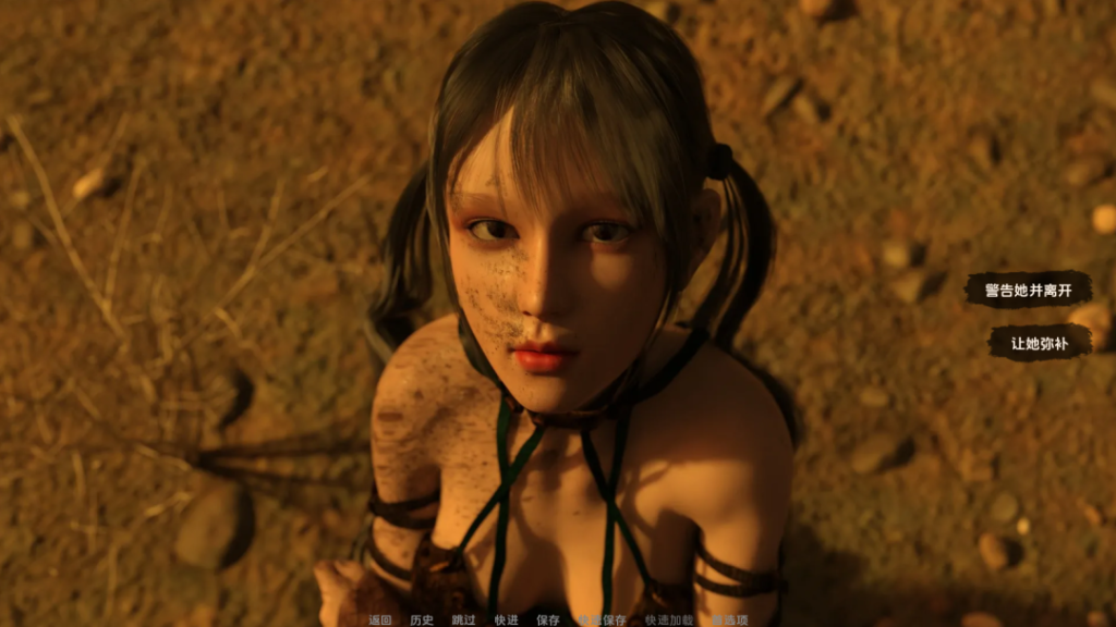 图片[4]-【欧美SLG/沙盒/3C】沙漠追猎者/沙漠潜行者（ Desert Stalker） v0.18.4 汉化中文[PC+安卓双端/5.60G/百度]-乃酱社 · 游戏站