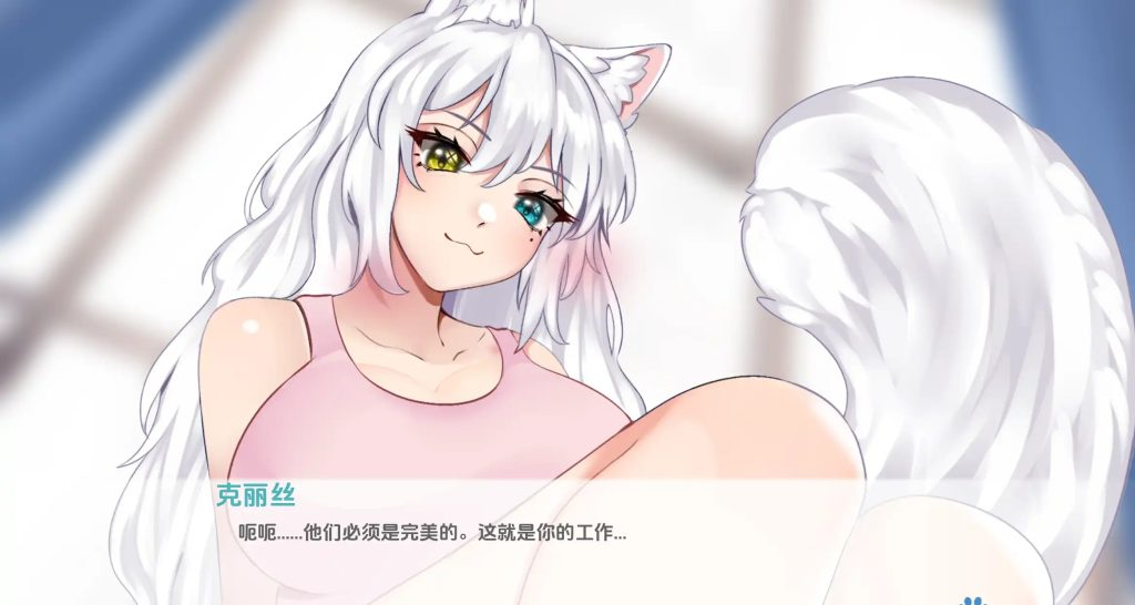 图片[3]-【日式SLG/动态/汉化】涅槃米糠/涅槃米糠（Nezumicon）V0.1.23 汉化中文[PC+安卓双端-4.10G/百度直连]-乃酱社 · 游戏站