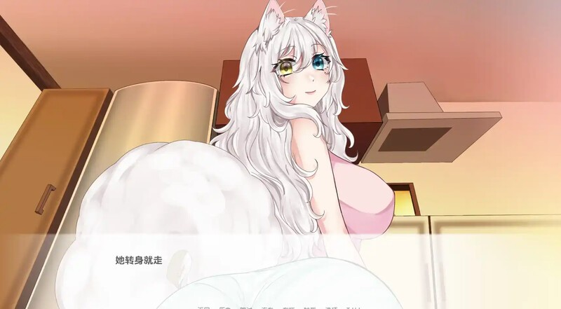 图片[4]-【日式SLG/动态/汉化】涅槃米糠/涅槃米糠（Nezumicon）V0.1.23 汉化中文[PC+安卓双端-4.10G/百度直连]-乃酱社 · 游戏站