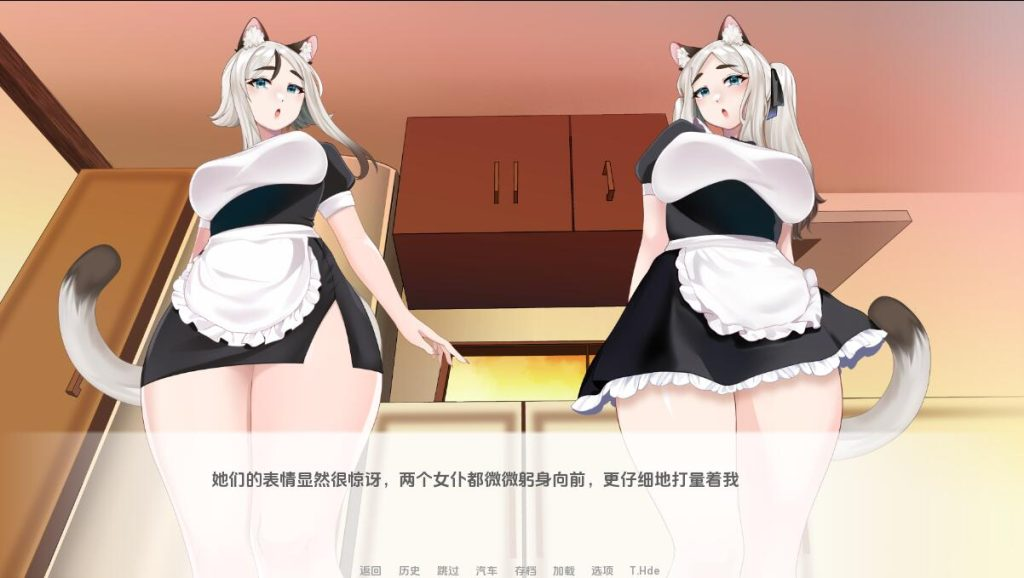 图片[5]-【日式SLG/动态/汉化】涅槃米糠/涅槃米糠（Nezumicon）V0.1.23 汉化中文[PC+安卓双端-4.10G/百度直连]-乃酱社 · 游戏站