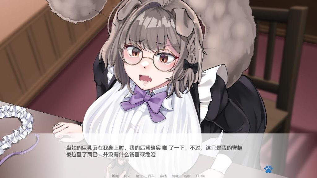 图片[6]-【日式SLG/动态/汉化】涅槃米糠/涅槃米糠（Nezumicon）V0.1.23 汉化中文[PC+安卓双端-4.10G/百度直连]-乃酱社 · 游戏站