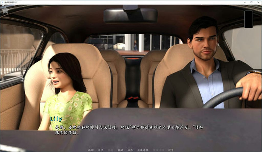 图片[3]-【欧美SLG/动态/更新】 生命的竞赛 Race of Life Act 1 v1.04.5 汉化版 [PC+安卓双端/11.0G/百度]-乃酱社 · 游戏站
