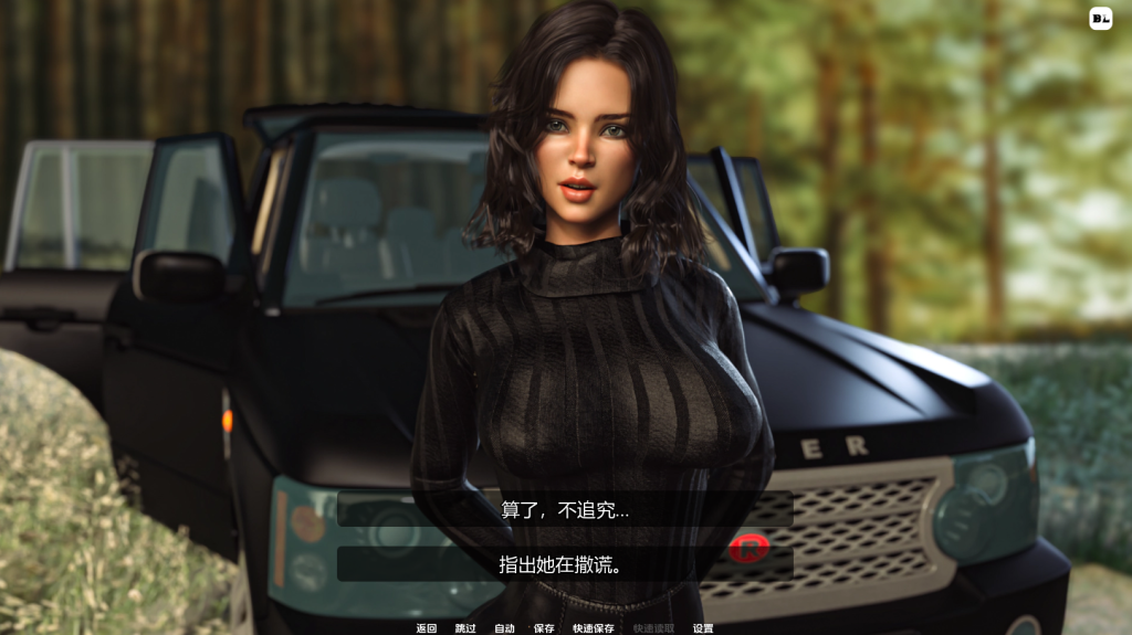 图片[3]-【欧美SLG/高渲染/动态】光明之主/光明领主（Bright Lord Phase ）v1.13.0 官方中文版[PC+安卓双端-4.50G/百度]-乃酱社 · 游戏站