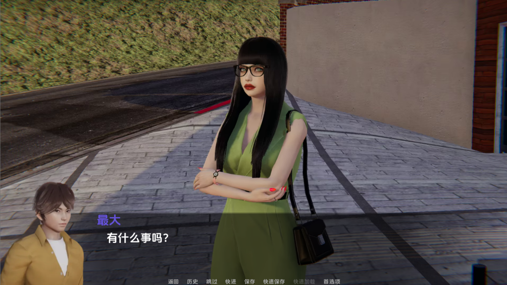 图片[6]-【亚洲风SLG/动态3C】花痴驯兽师/仙凤驯兽师（Nympho Tamer） V0.78 汉化中文[PC+安卓双端-6.20GB/百度]-乃酱社 · 游戏站