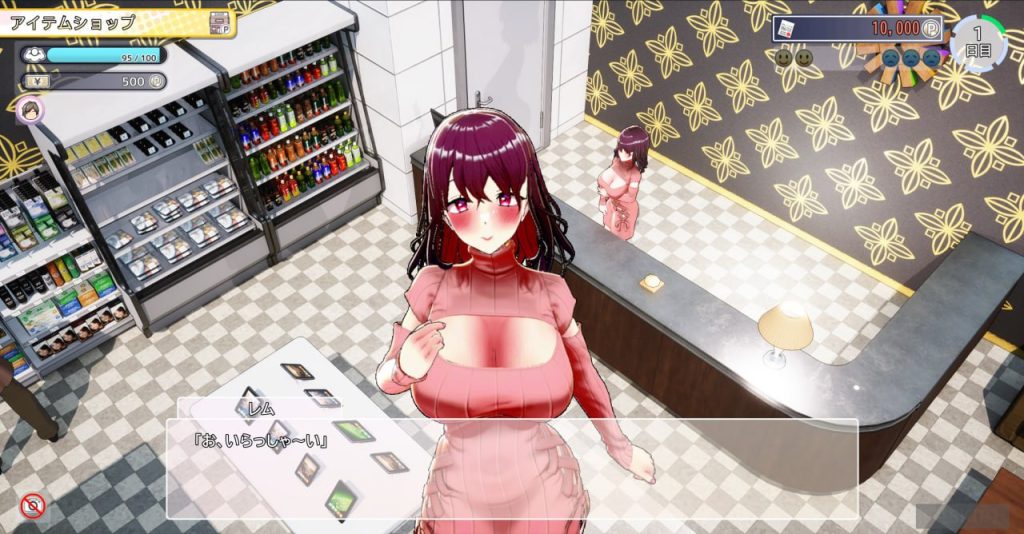 图片[2]-【仅PC/日式SLG/去码/更新】AV导演生活 AV Director Life! AVカントクLIFE!~色んなわたしを撮ってください♡~ v1.021 官中版+步兵补丁+存档 [3.60G/百度]-乃酱社 · 游戏站