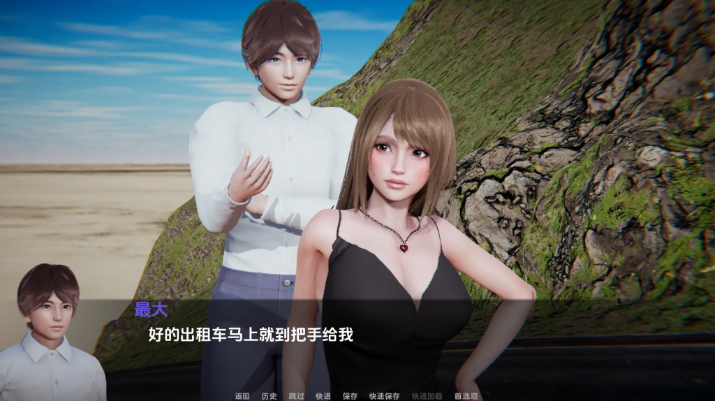 图片[4]-【亚洲风SLG/动态3C】花痴驯兽师/仙凤驯兽师（Nympho Tamer） V0.78 汉化中文[PC+安卓双端-6.20GB/百度]-乃酱社 · 游戏站