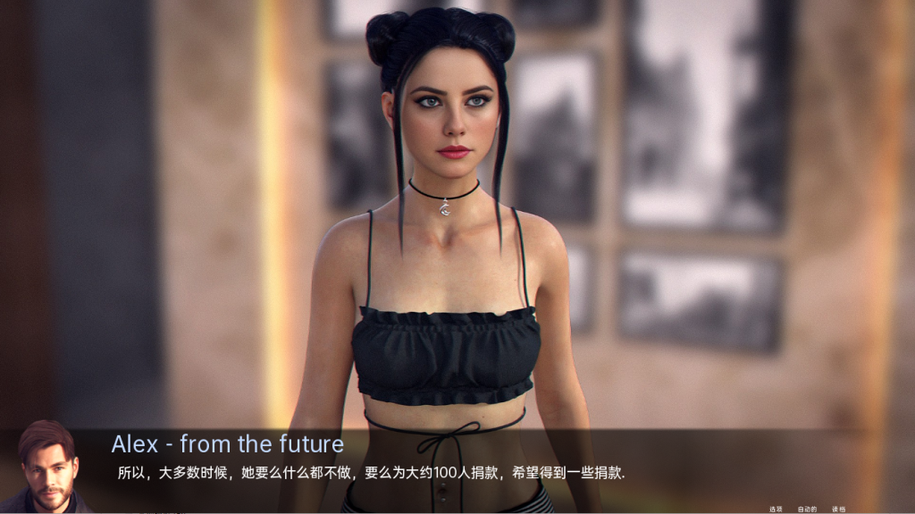 图片[2]-【欧美SLG/同人/更新】 丹王 Pill King v0.27 Rework 汉化版 [PC+安卓/2.56G/百度]-乃酱社 · 游戏站