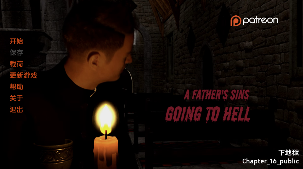 【欧美SLG/动态/更新】父亲的罪孽 A Father’s Sins Ch.37+38 汉化版 [PC+安卓双端/6.0G/百度]-乃酱社 · 游戏站