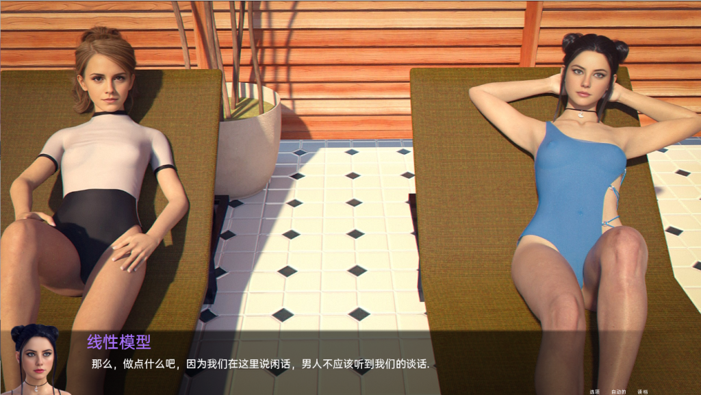图片[3]-【欧美SLG/同人/更新】 丹王 Pill King v0.27 Rework 汉化版 [PC+安卓/2.56G/百度]-乃酱社 · 游戏站