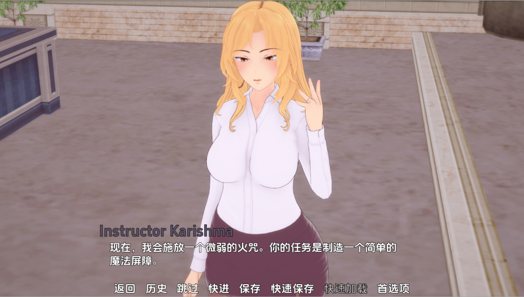图片[2]-【亚洲风SLG/动态/更新】神级学院 God Tier Academy v0.13汉化版 [PC+安卓双端/2.70G/百度]-乃酱社 · 游戏站