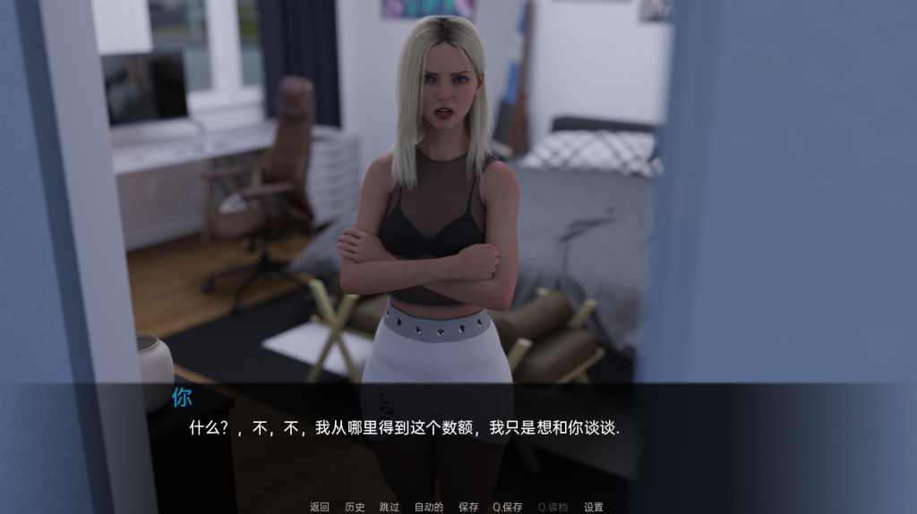 图片[2]-【欧美SLG/动态/更新】 假父亲 冒牌父亲 Fake Father v0.4 Full  汉化版 [PC+安卓双端/5.70G/百度]-乃酱社 · 游戏站