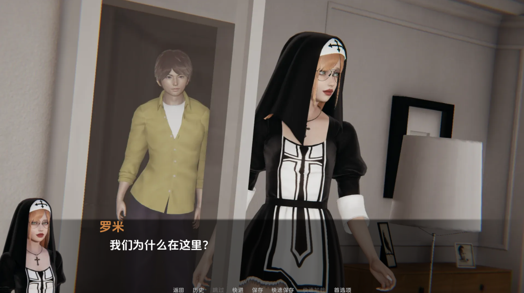图片[5]-【亚洲风SLG/动态3C】花痴驯兽师/仙凤驯兽师（Nympho Tamer） V0.78 汉化中文[PC+安卓双端-6.20GB/百度]-乃酱社 · 游戏站