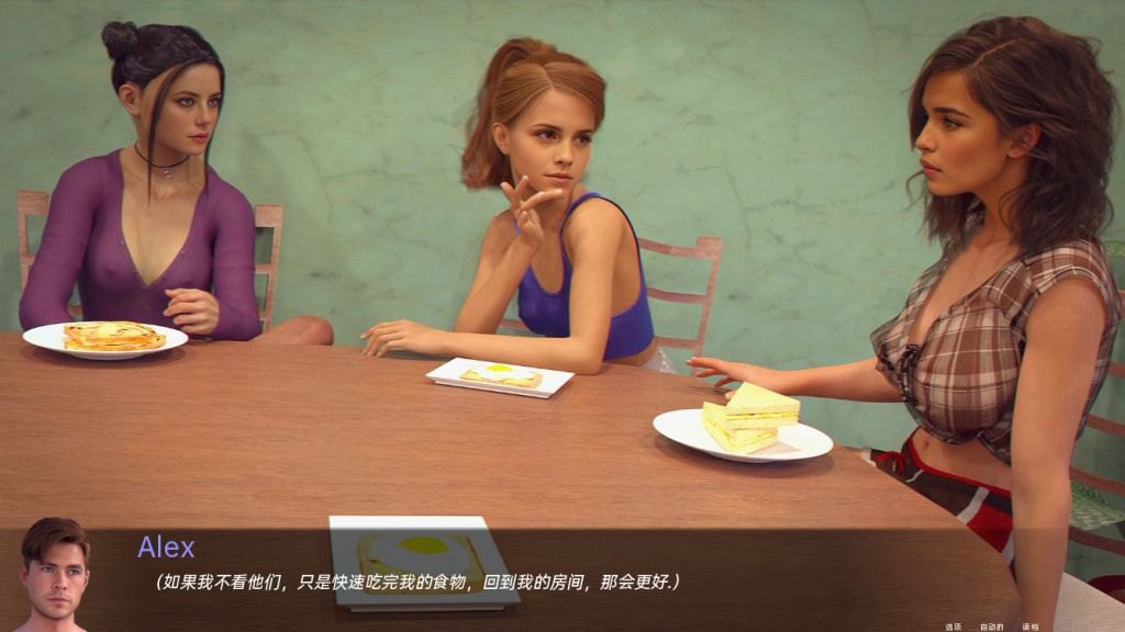 图片[4]-【欧美SLG/同人/更新】 丹王 Pill King v0.27 Rework 汉化版 [PC+安卓/2.56G/百度]-乃酱社 · 游戏站