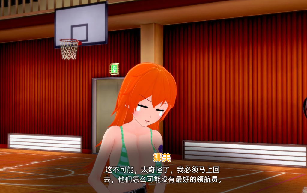 图片[3]-【亚洲风SLG/动态】 外府荡妇学校 荡妇老婆学校 Waifu Slut School v0.4.6 汉化版 [ PC+安卓双端/6.90G/百度]-乃酱社 · 游戏站