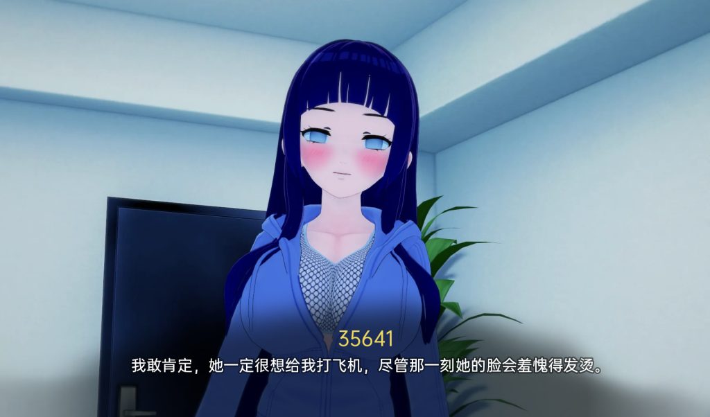 图片[4]-【亚洲风SLG/动态】 外府荡妇学校 荡妇老婆学校 Waifu Slut School v0.4.6 汉化版 [ PC+安卓双端/6.90G/百度]-乃酱社 · 游戏站