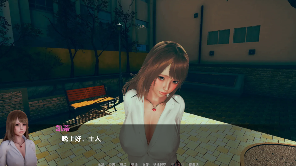 图片[2]-【亚洲风SLG/动态3C】花痴驯兽师/仙凤驯兽师（Nympho Tamer） V0.78 汉化中文[PC+安卓双端-6.20GB/百度]-乃酱社 · 游戏站