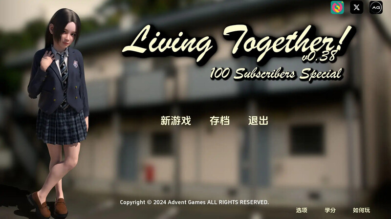 【亚洲风SLG/动态/汉化】共同生活（Living Together! ）V0.41b 汉化中文[PC+安卓双端-4.10G/百度]-乃酱社 · 游戏站