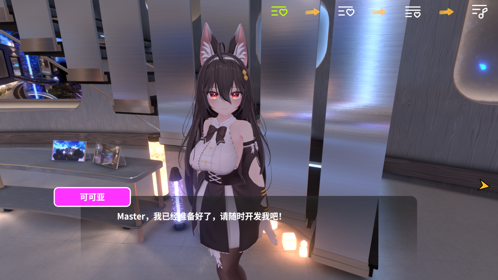 图片[2]-【仅PC/亚洲风3D/动态/更新】 项目虚拟女孩 Project Virtual Girl v1.2 官方中文版 [2.20G/百度]-乃酱社 · 游戏站