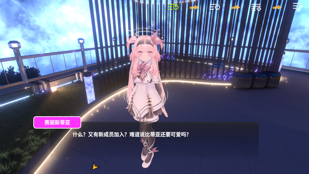 图片[3]-【仅PC/亚洲风3D/动态/更新】 项目虚拟女孩 Project Virtual Girl v1.2 官方中文版 [2.20G/百度]-乃酱社 · 游戏站