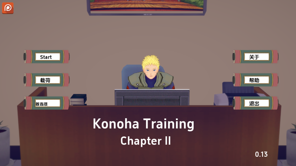 【亚洲风SLG/同人/更新】 木叶训练 Konoha TrainingCh.2 v0.22 汉化版 [PC+安卓双端/2.30G/百度]-乃酱社 · 游戏站