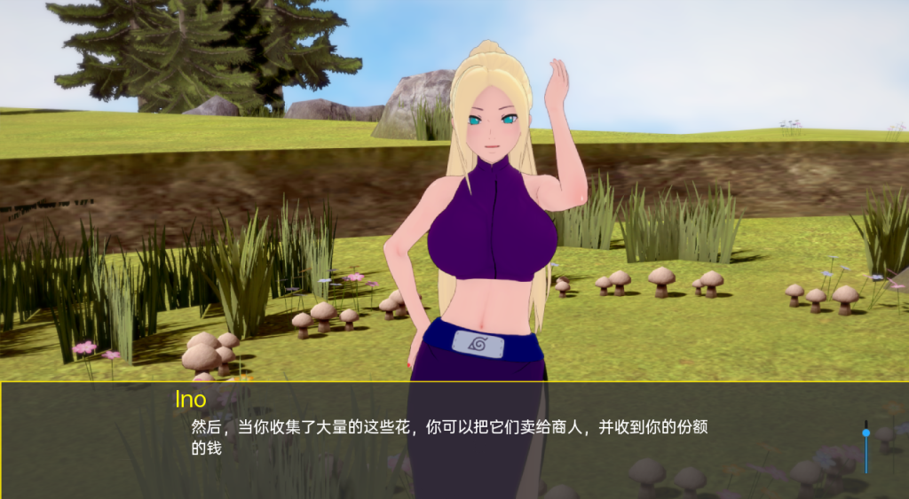 图片[2]-【亚洲风SLG/同人/更新】 木叶训练 Konoha TrainingCh.2 v0.22 汉化版 [PC+安卓双端/2.30G/百度]-乃酱社 · 游戏站