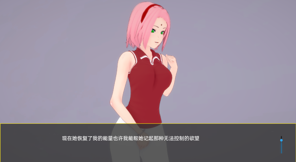 图片[3]-【亚洲风SLG/同人/更新】 木叶训练 Konoha TrainingCh.2 v0.22 汉化版 [PC+安卓双端/2.30G/百度]-乃酱社 · 游戏站