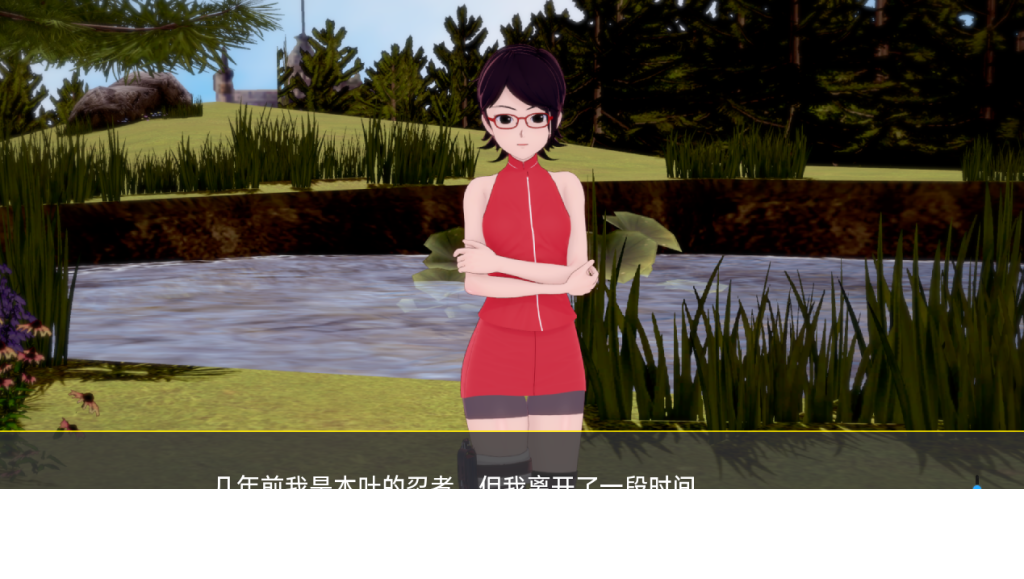 图片[4]-【亚洲风SLG/同人/更新】 木叶训练 Konoha TrainingCh.2 v0.22 汉化版 [PC+安卓双端/2.30G/百度]-乃酱社 · 游戏站