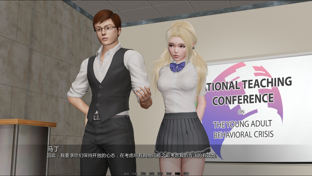 图片[4]-【神作/亚洲风SLG/动态/沙盒】 校长先生 The Headmaster [Mykock’s Manor Ch.3]  汉化版 [PC+安卓双端/10.0G/百度]-乃酱社 · 游戏站