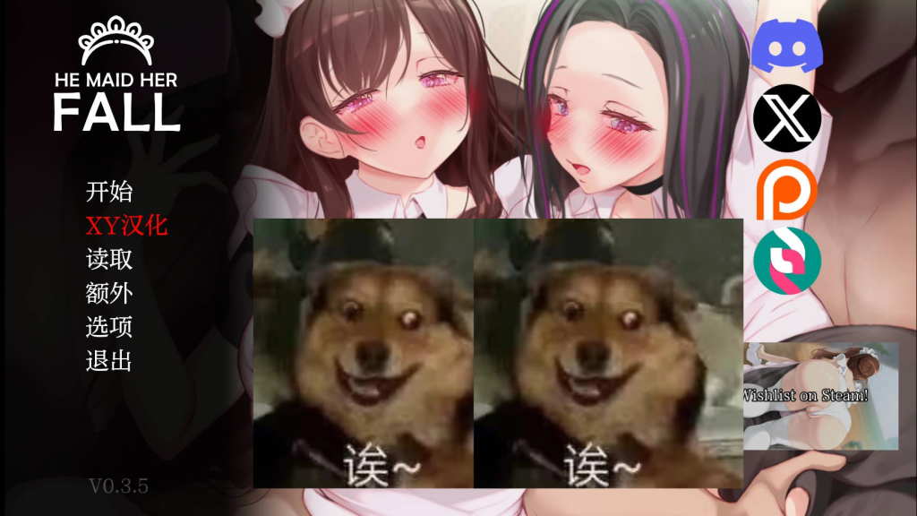 【亚洲风SLG/堕母/动态/更新】妈妈为何这样 他让她堕落 He Maid Her Fall v0.5.3 官方中文版 [PC+安卓双端/5.70G/百度]-乃酱社 · 游戏站